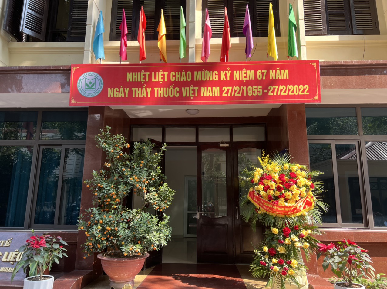 Không có ảnh